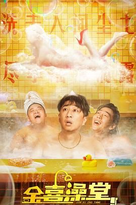 成人在线专区