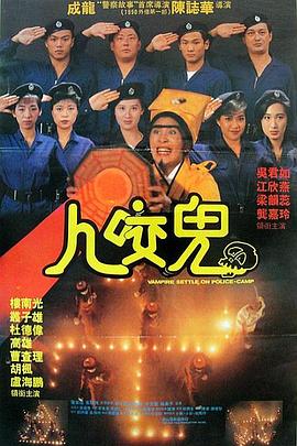 索马里的120天电影在线完整版免费观看