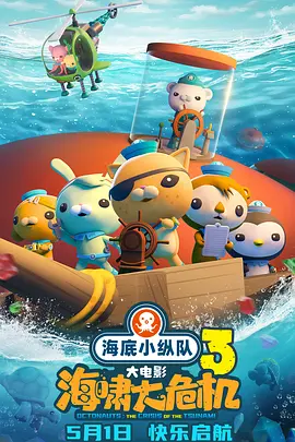 欧美福利视频一区